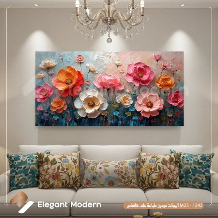 نقاء الورود